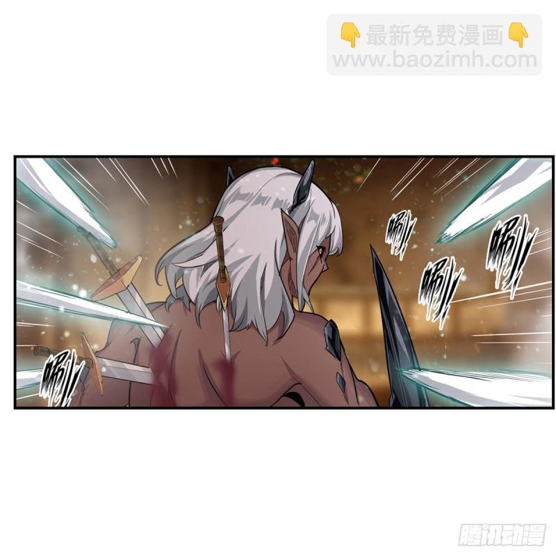 第161话 小意思