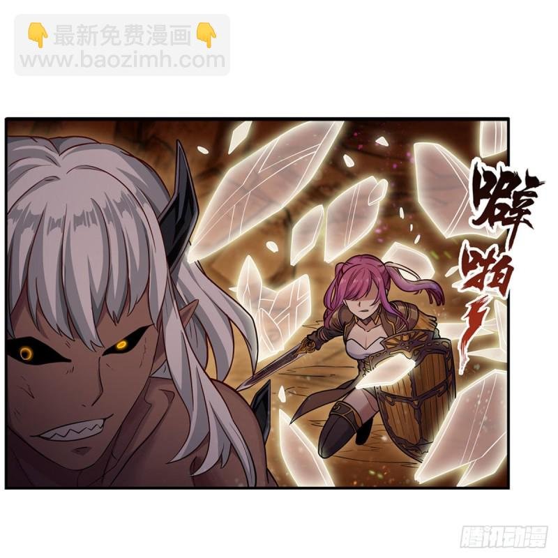 第161话 小意思