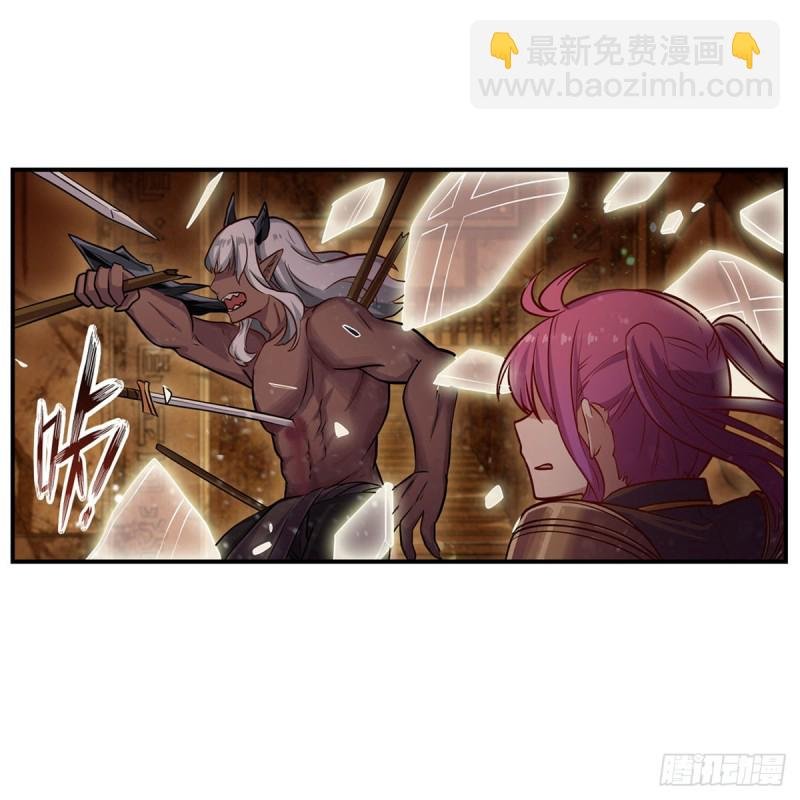 第161话 小意思