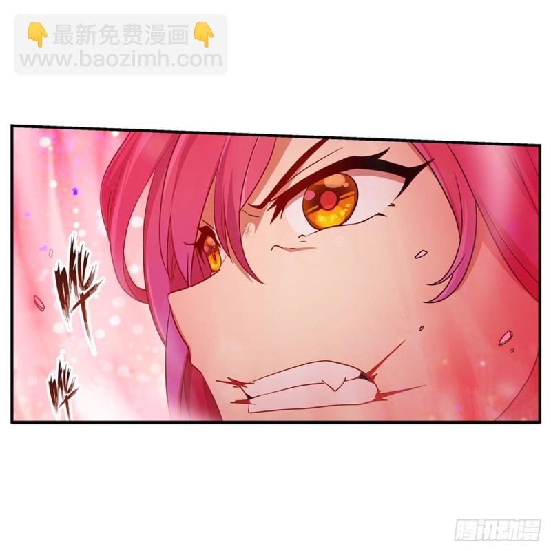 第161话 小意思
