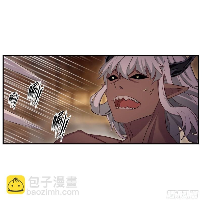 第161话 小意思