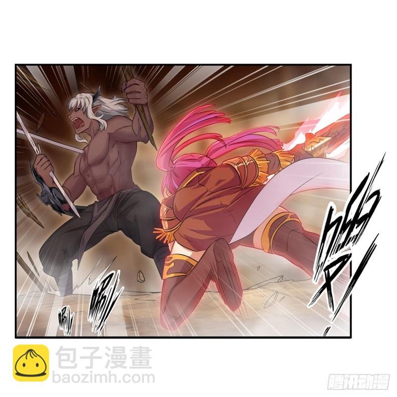 第161话 小意思