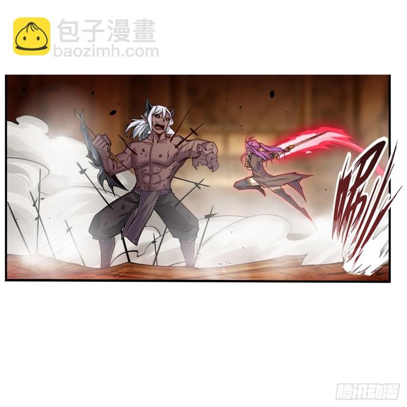 第161话 小意思