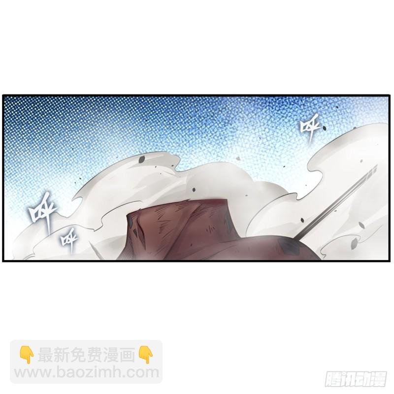 第161话 小意思