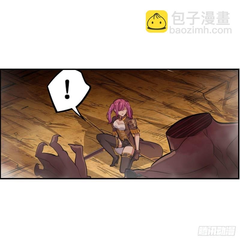 第161话 小意思