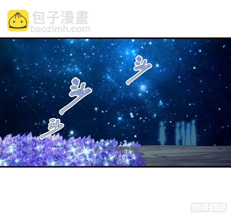 第162话 该动手了