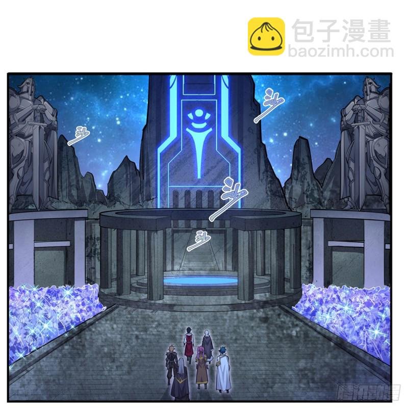 第163话 鬼徒的巢穴