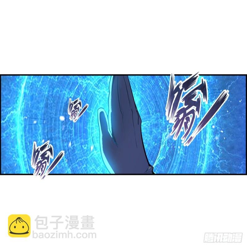 第163话 鬼徒的巢穴