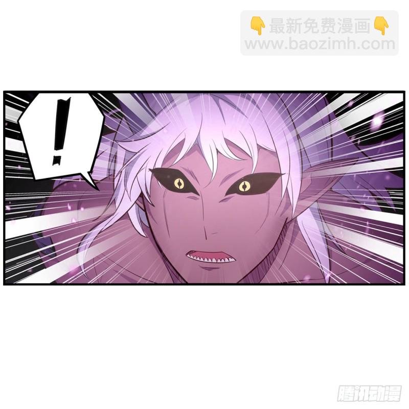 第163话 鬼徒的巢穴