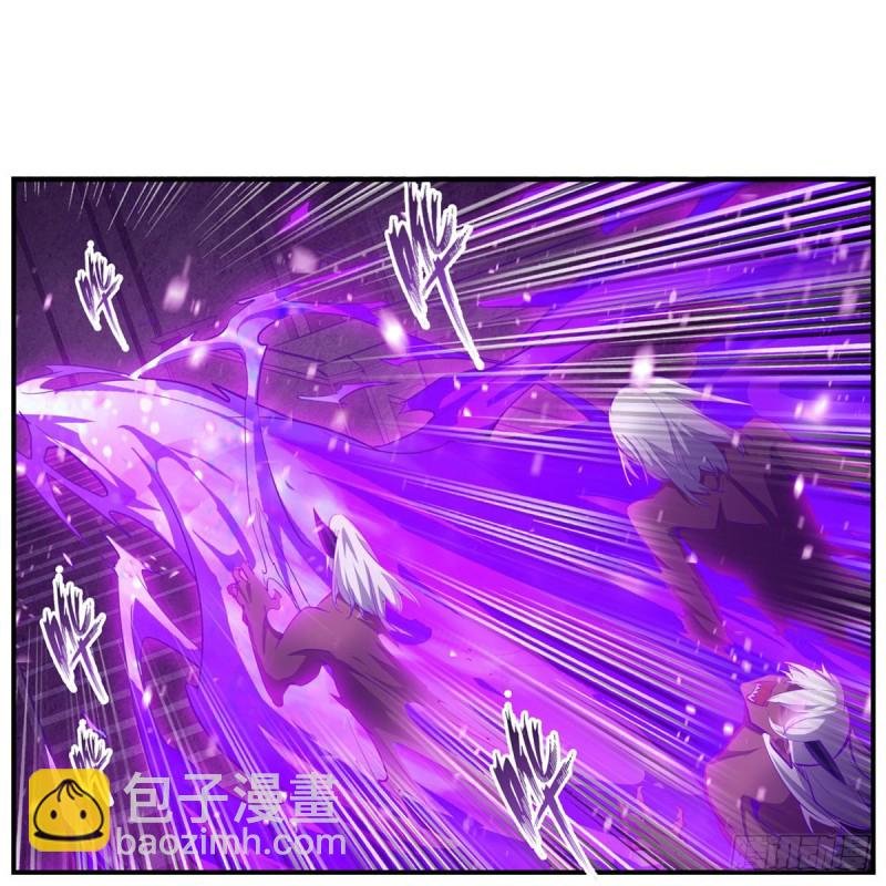 第163话 鬼徒的巢穴