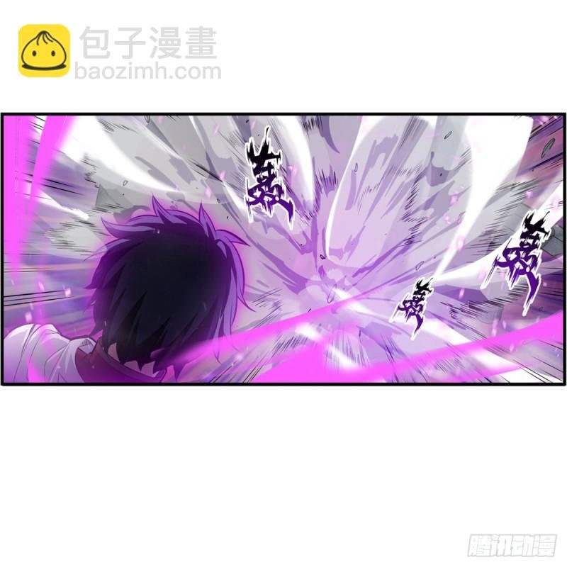 第163话 鬼徒的巢穴