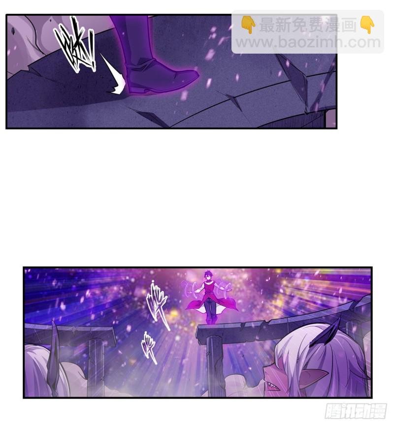 第163话 鬼徒的巢穴
