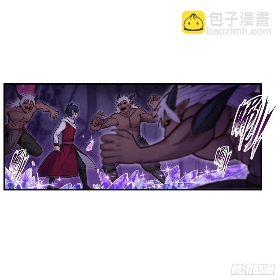 第164话 崩坏戒律