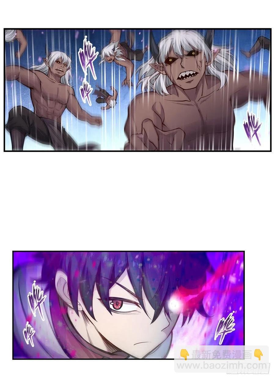 第164话 崩坏戒律