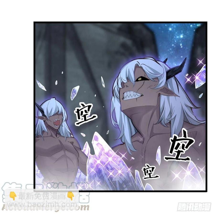 第164话 崩坏戒律