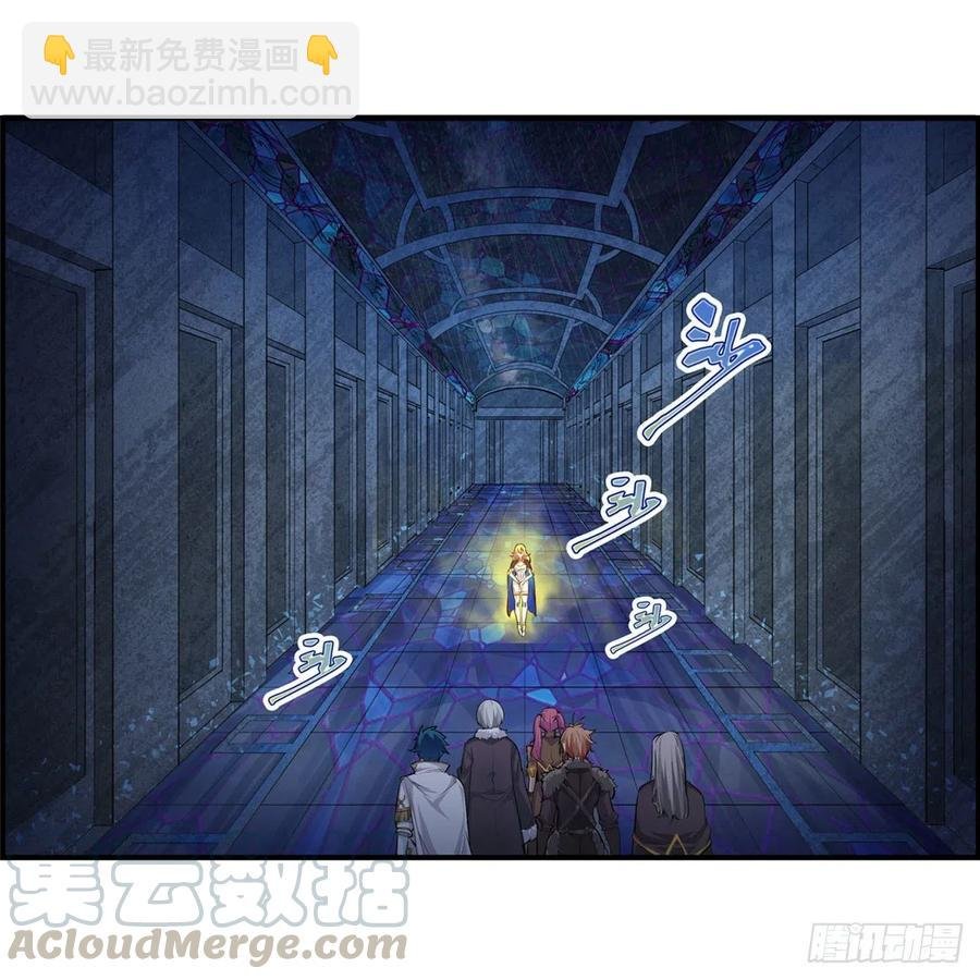 第164话 崩坏戒律
