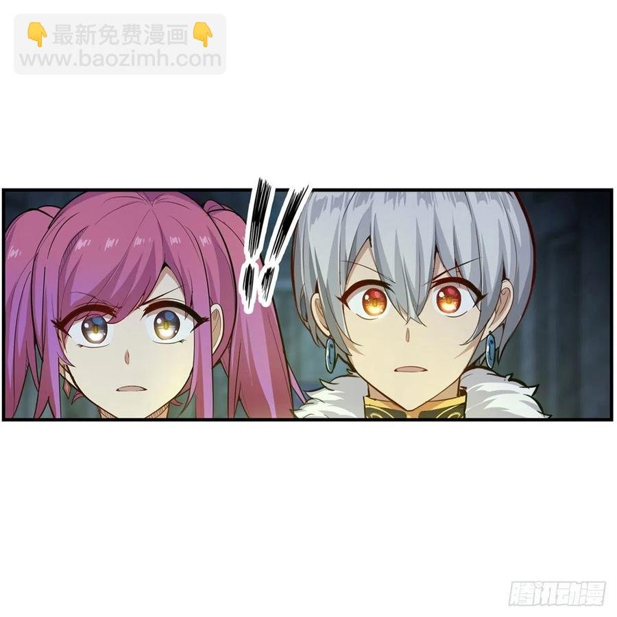 第164话 崩坏戒律
