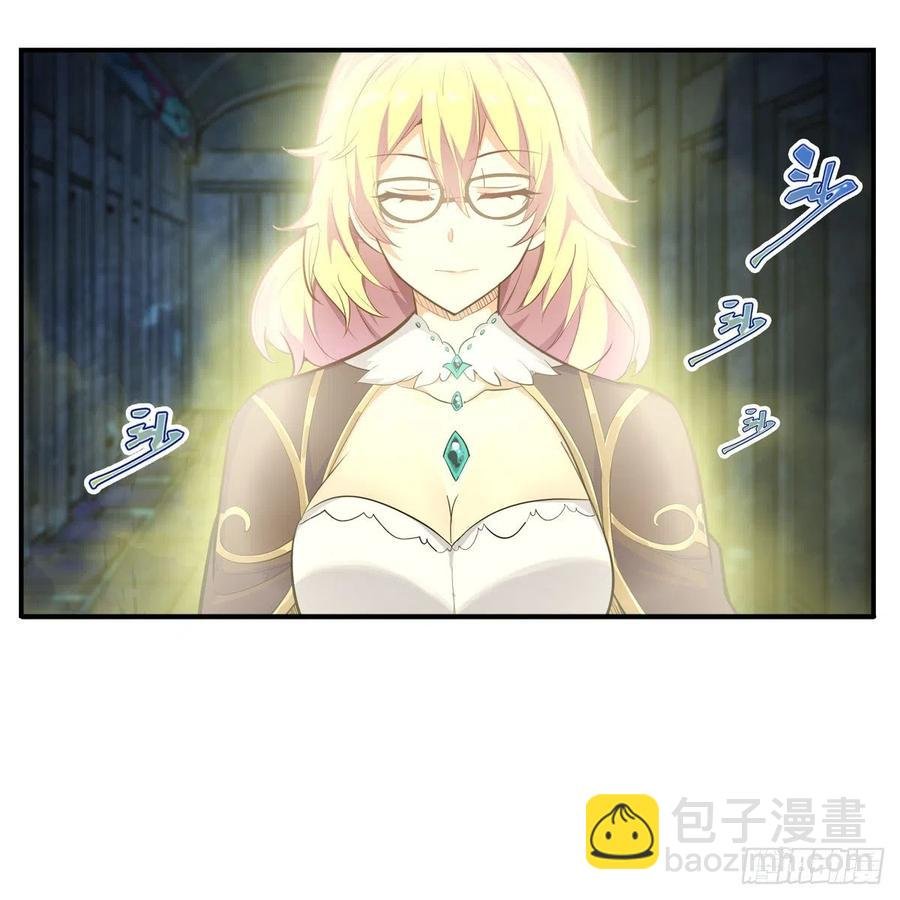 第164话 崩坏戒律