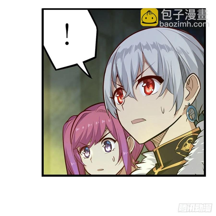 第164话 崩坏戒律
