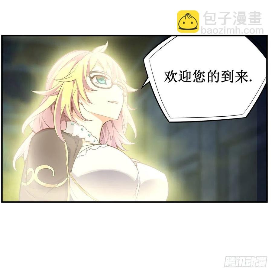 第164话 崩坏戒律
