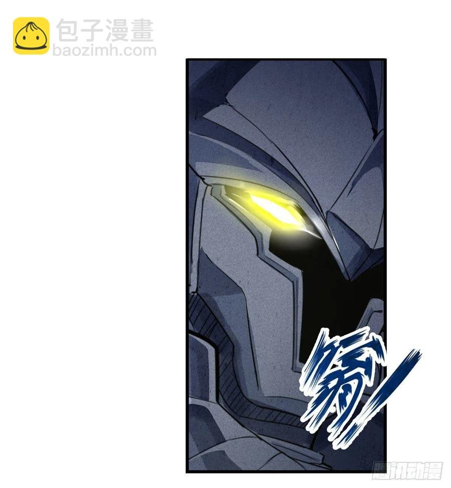 第164话 崩坏戒律