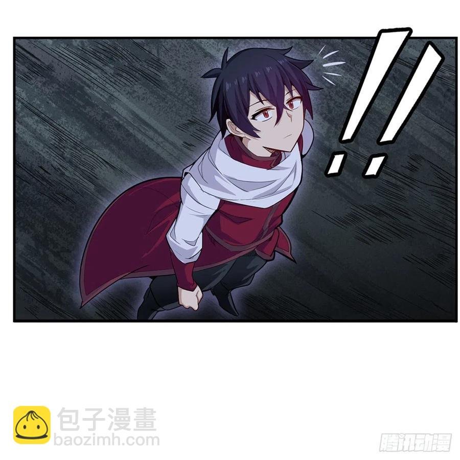 第164话 崩坏戒律