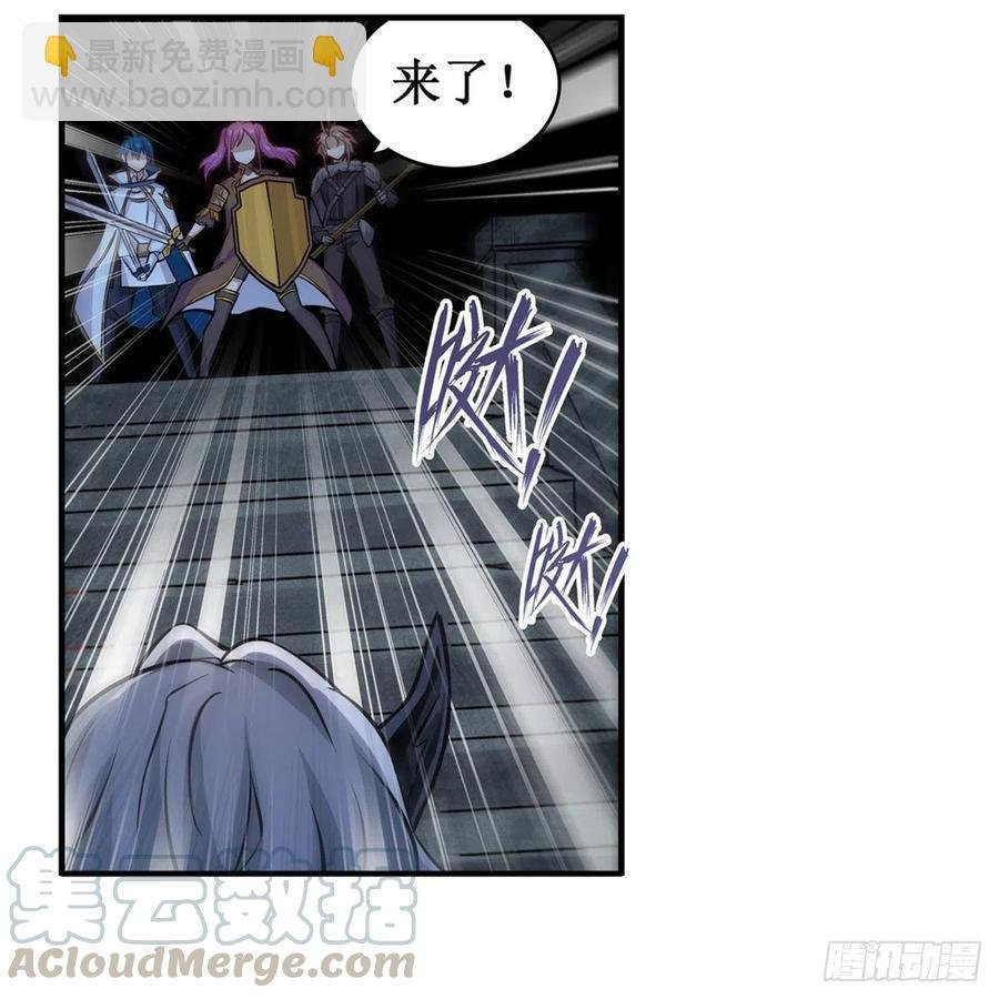第166话 第六层封印