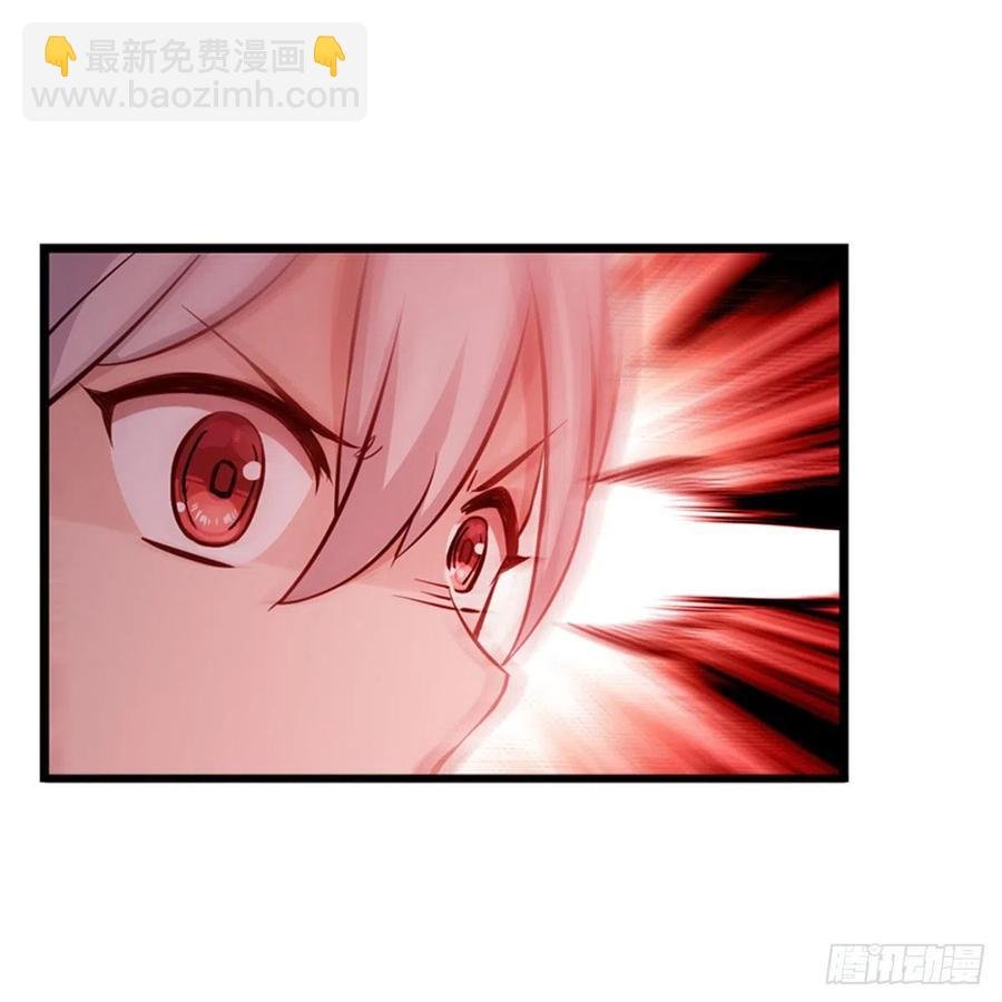 第166话 第六层封印
