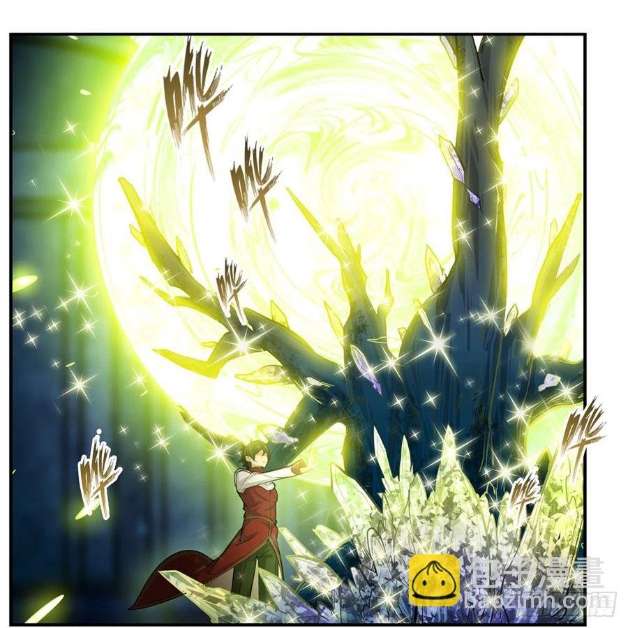 第166话 第六层封印