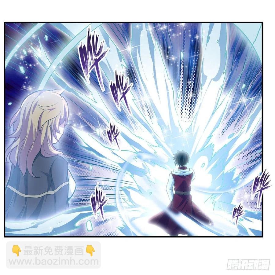 第166话 第六层封印