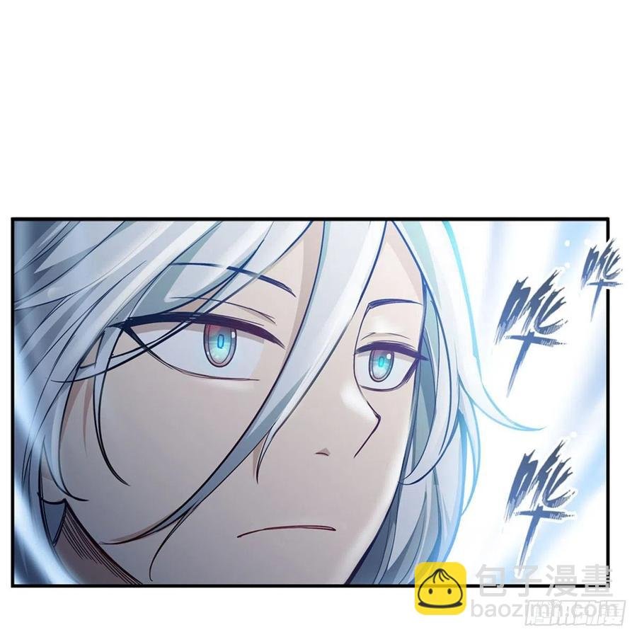 第166话 第六层封印