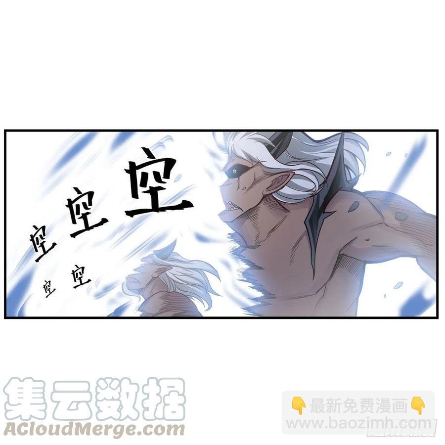 第166话 第六层封印