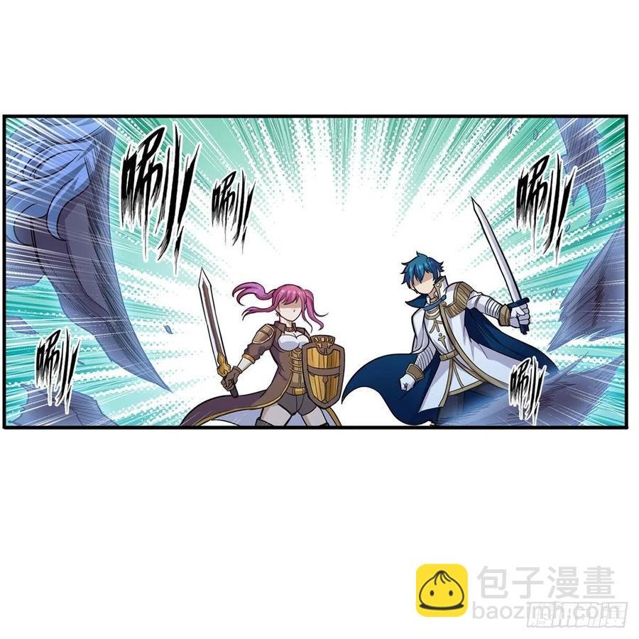 第166话 第六层封印