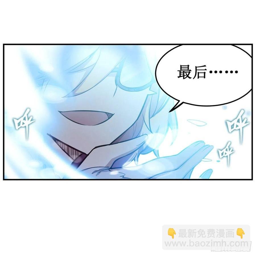 第166话 第六层封印
