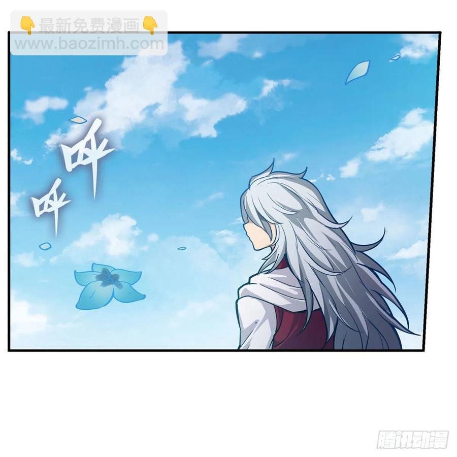 第166话 第六层封印