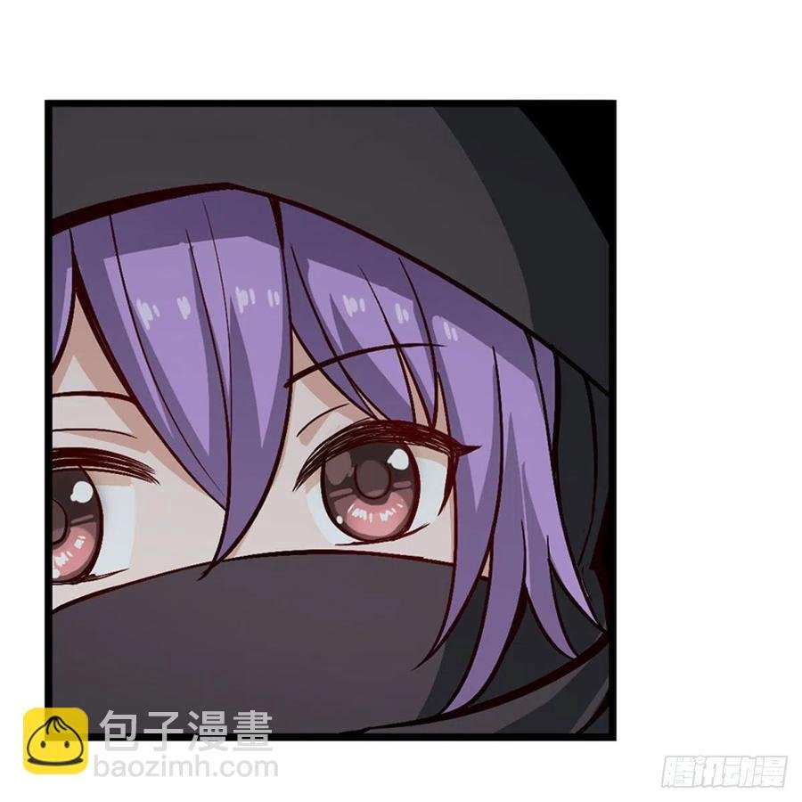 第167话 化作利刃
