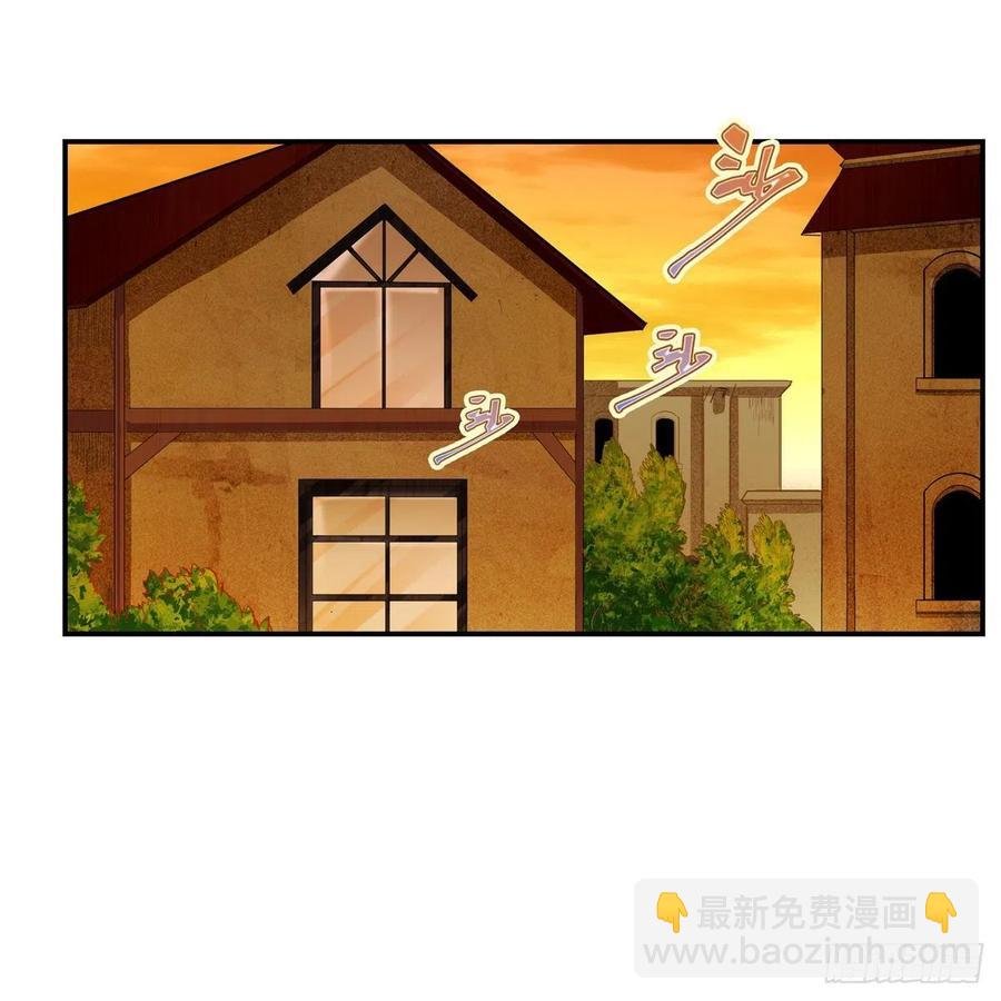 第167话 化作利刃