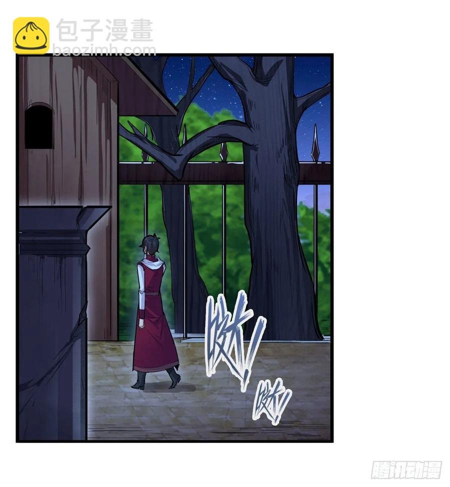 第168话 一叶归隐