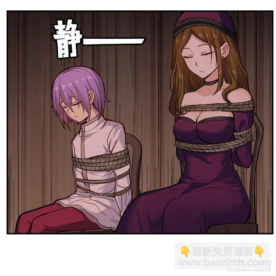 第168话 一叶归隐
