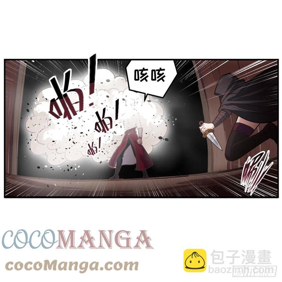 第168话 一叶归隐