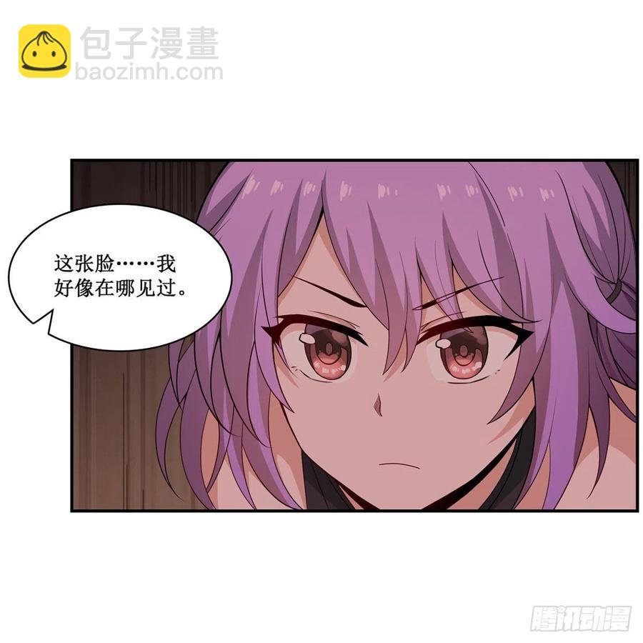 第168话 一叶归隐