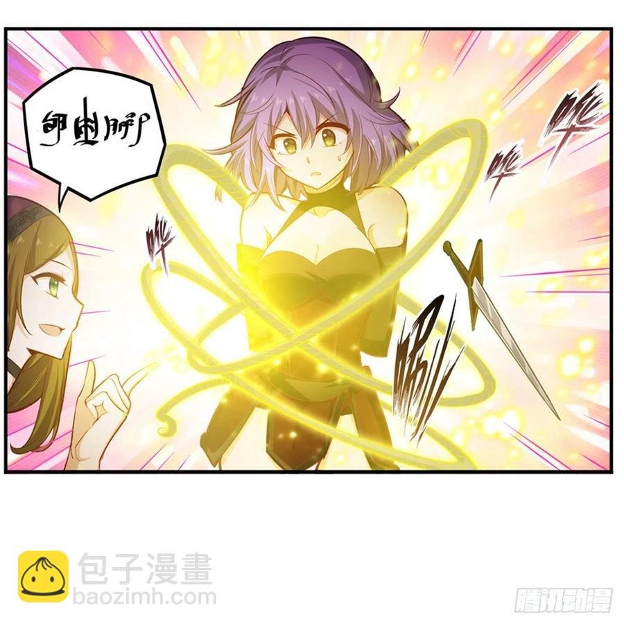 第168话 一叶归隐