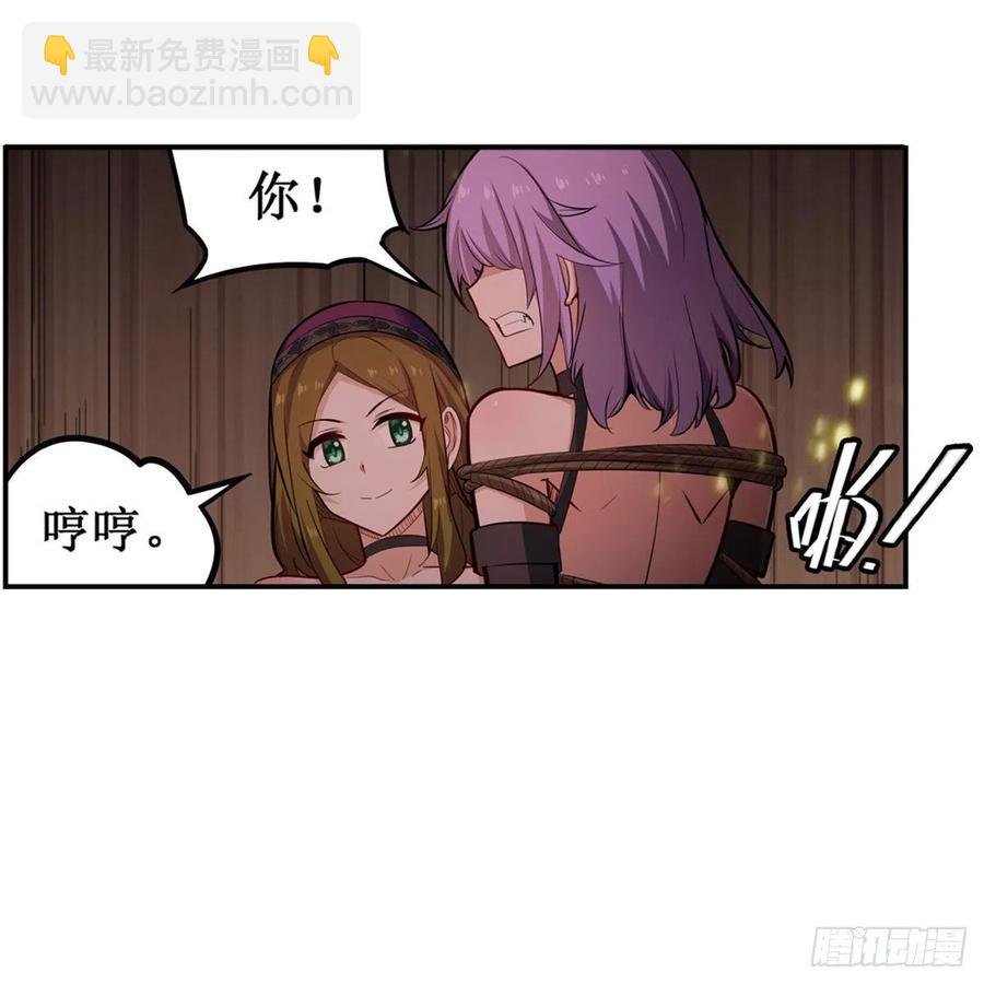 第168话 一叶归隐