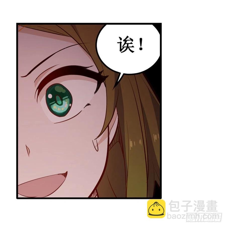 第168话 一叶归隐