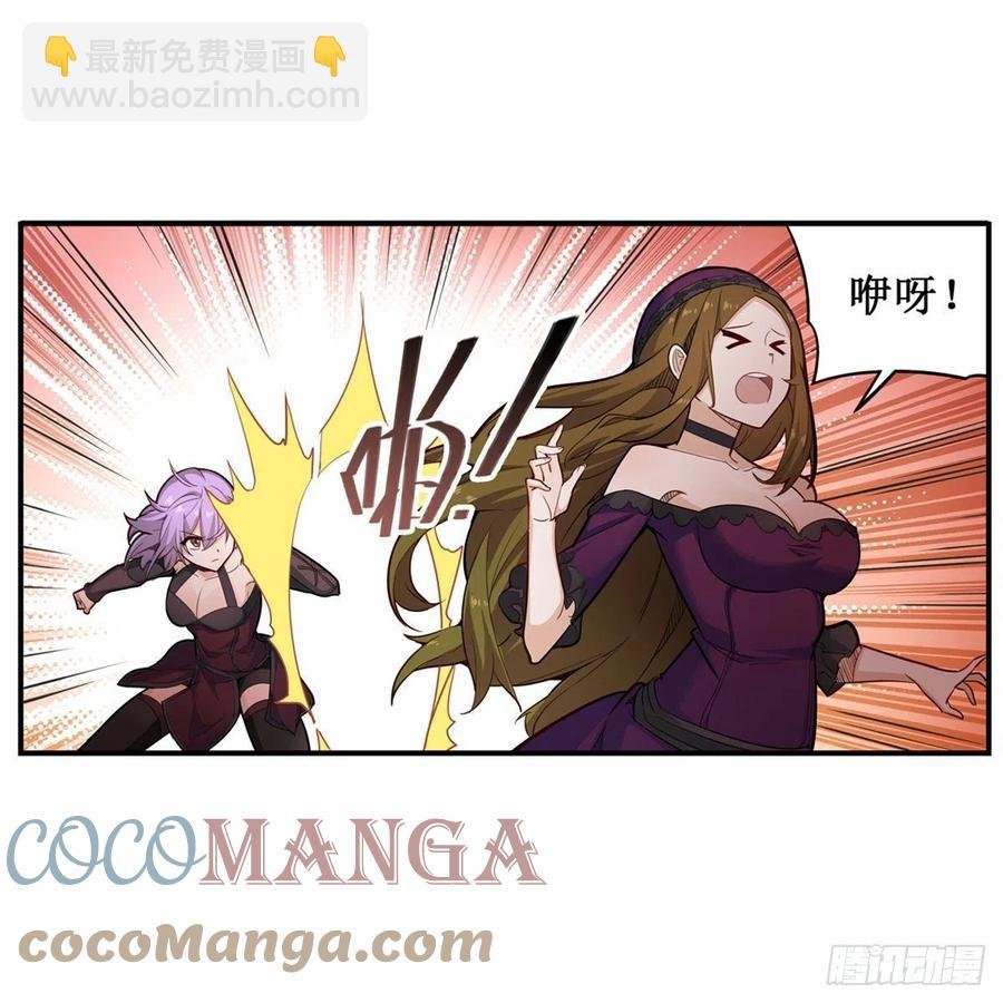 第168话 一叶归隐