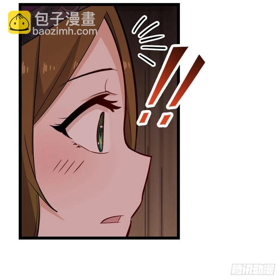 第168话 一叶归隐