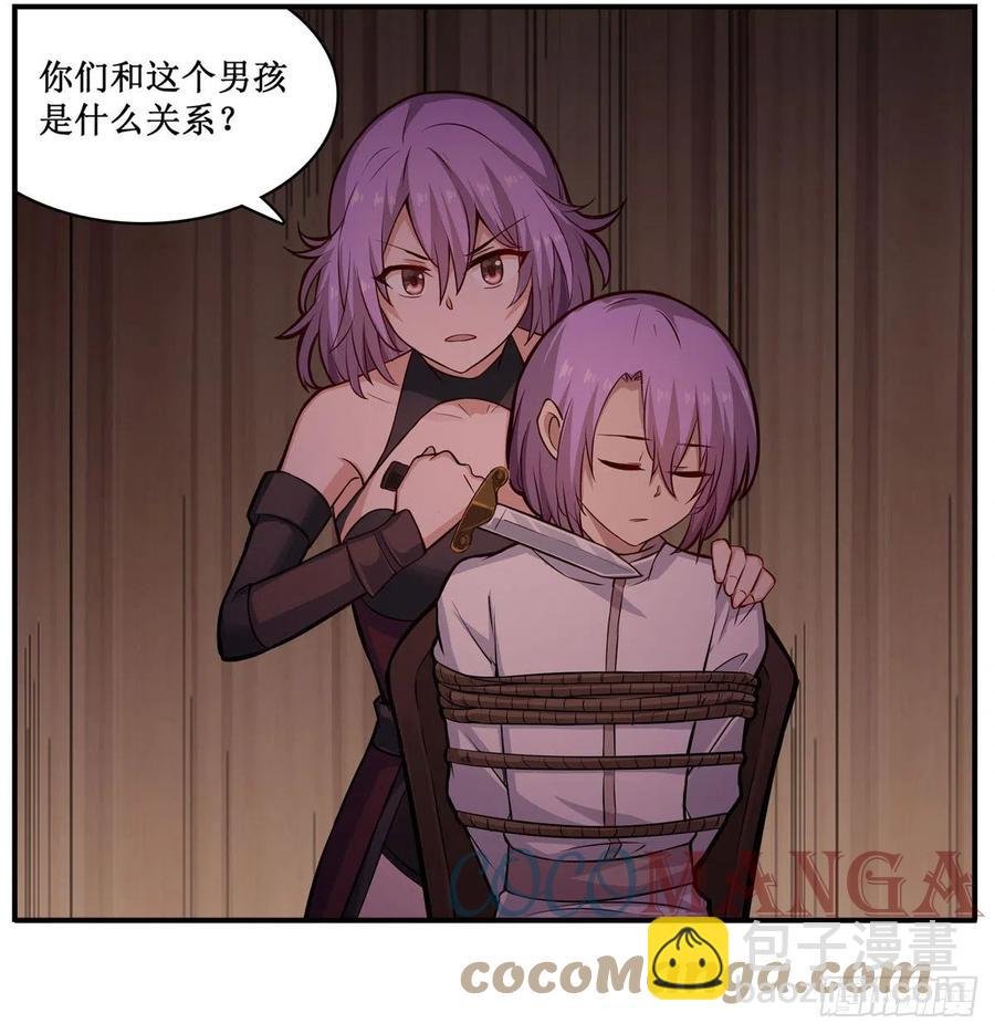 第168话 一叶归隐