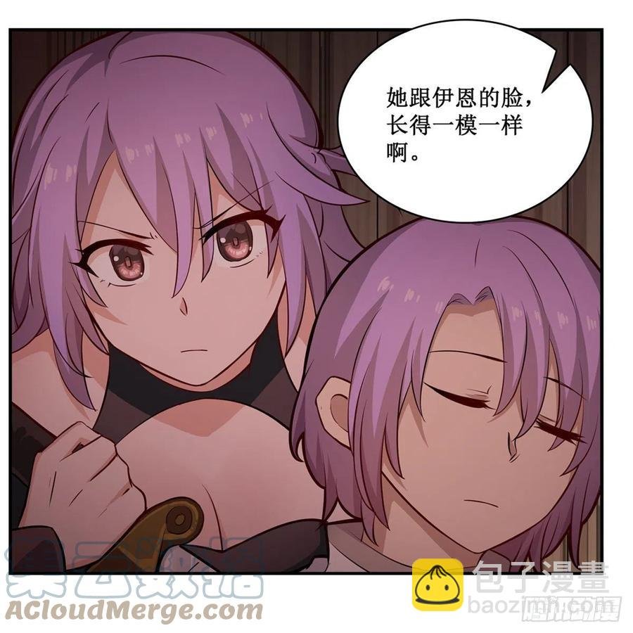 第169话 宿命双子