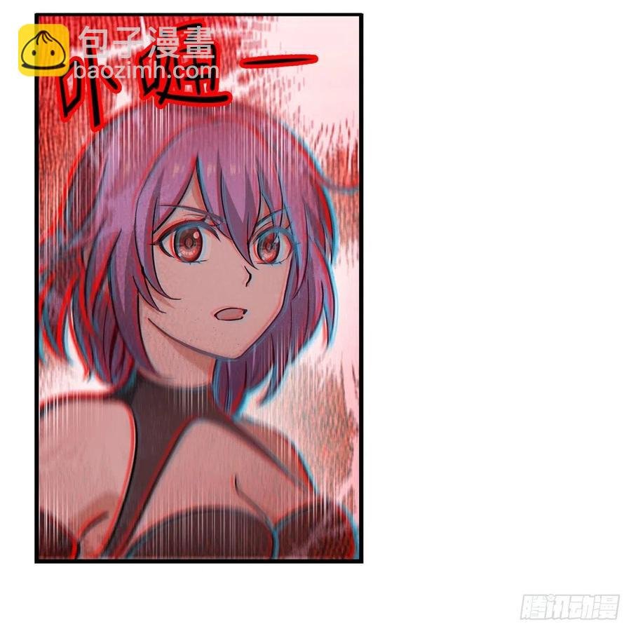 第169话 宿命双子