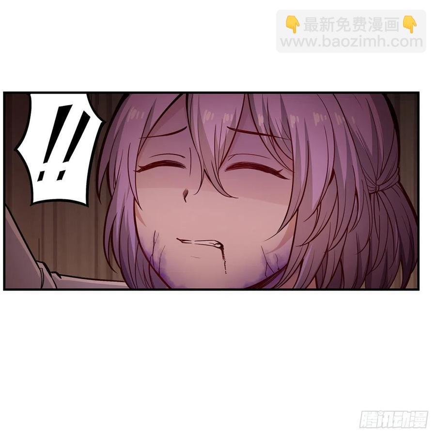 第169话 宿命双子